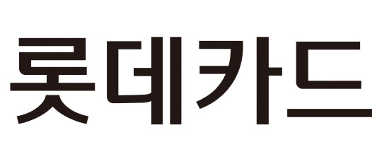 <롯데카드 제공>